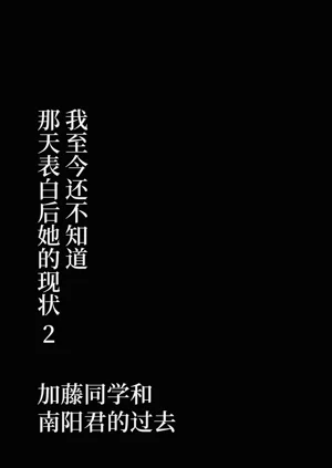 第102页图