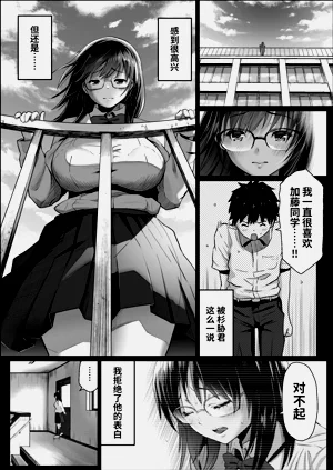 第103页图