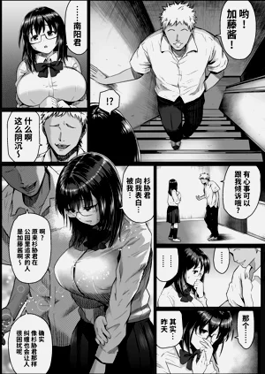 第104页图