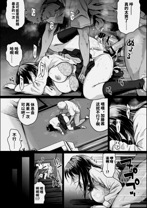 第118页图