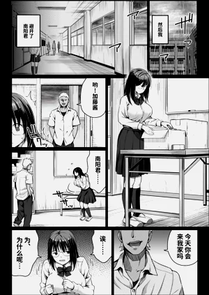 第119页图