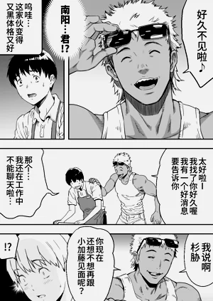 第12页图