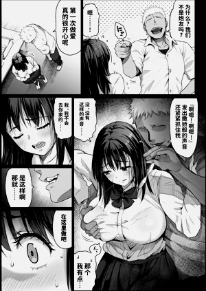 第120页图