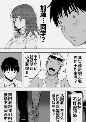 第13页图