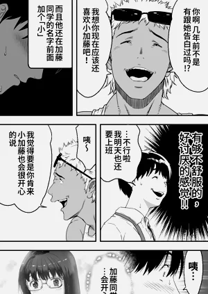 第14页图