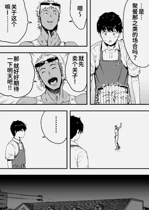 第15页图
