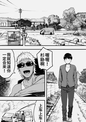 第16页图