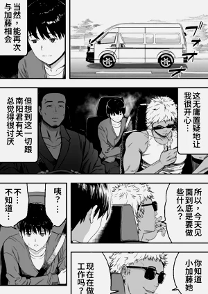 第17页图