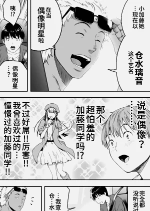 第18页图