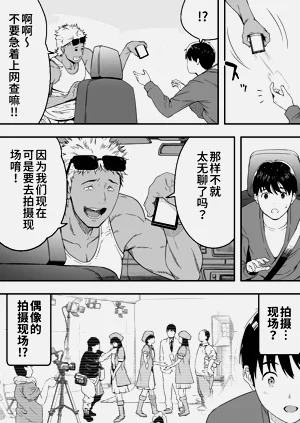 第19页图