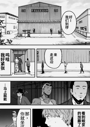 第21页图
