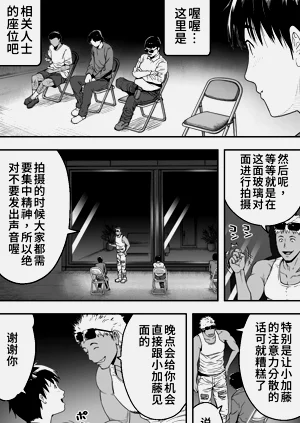 第22页图