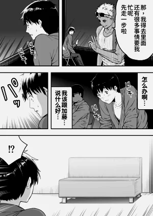 第23页图