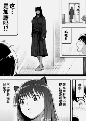 第24页图