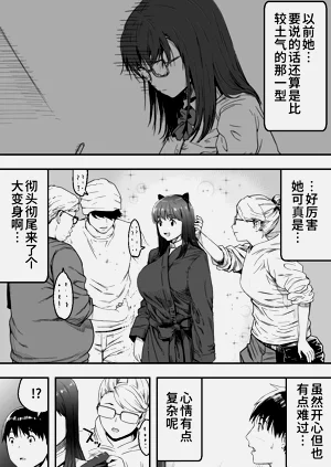 第25页图