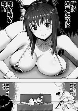 第27页图