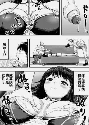 第31页图