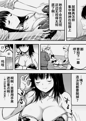 第33页图