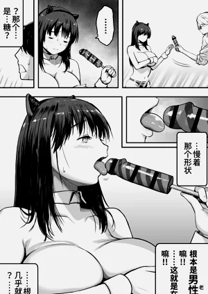 第34页图