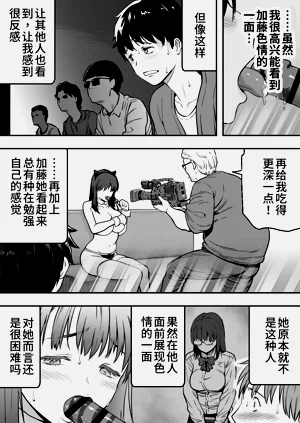 第35页图