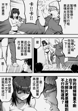 第36页图