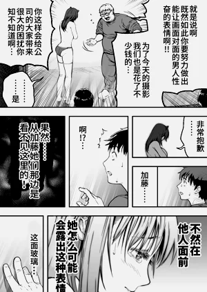 第37页图