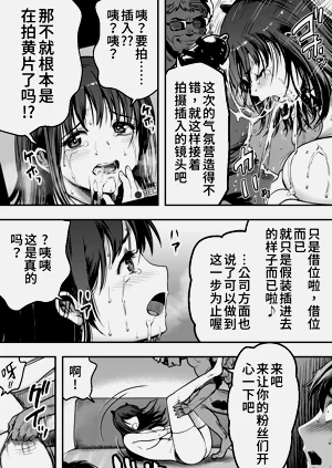 第44页图