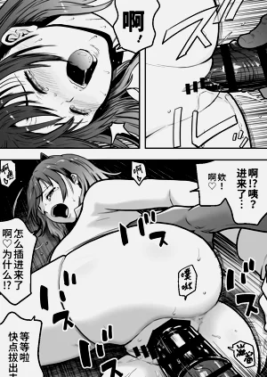 第52页图