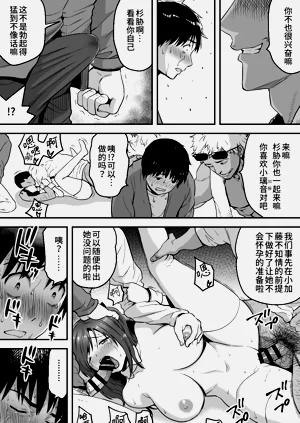 第72页图