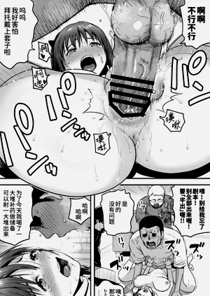 第76页图