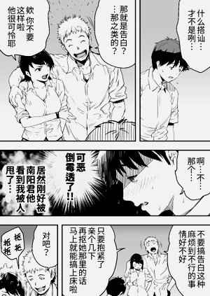 第8页图