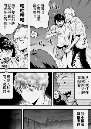 第9页图