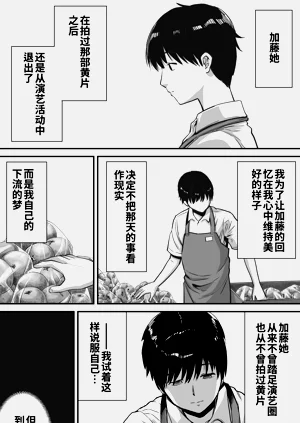 第99页图