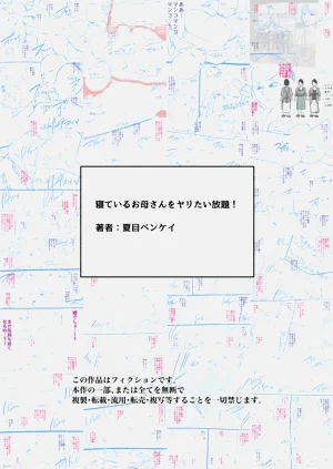 第117頁圖