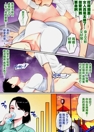 第14頁圖