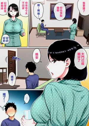 第15頁圖