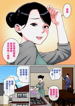 第65頁圖
