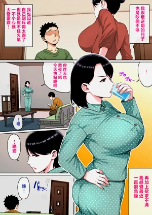 第69頁圖