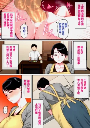 第80頁圖