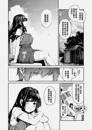 第13页图
