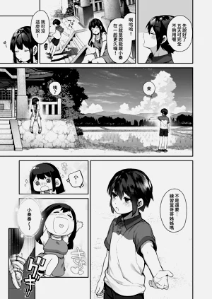 第14页图