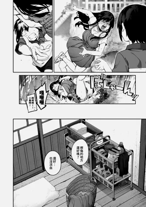 第15页图