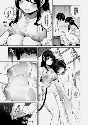 第16页图