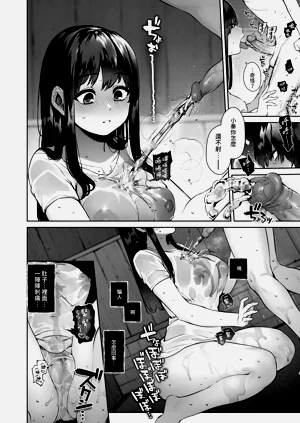 第25页图