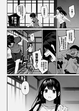 第27页图