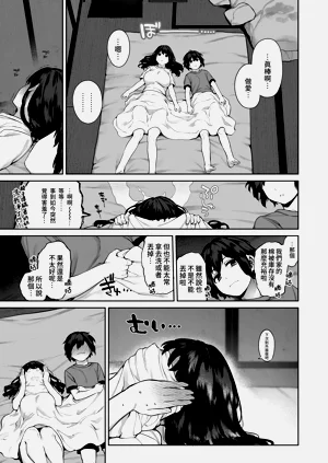 第44页图