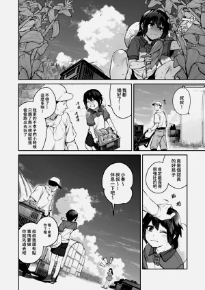 第45页图