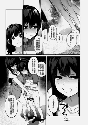 第52页图