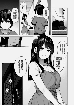 第56页图