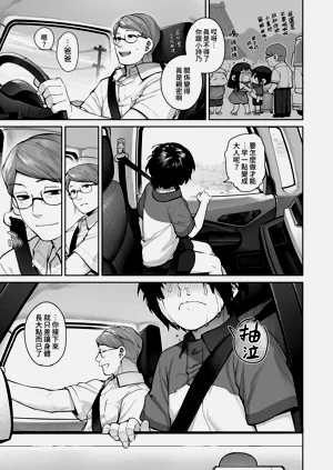 第80页图